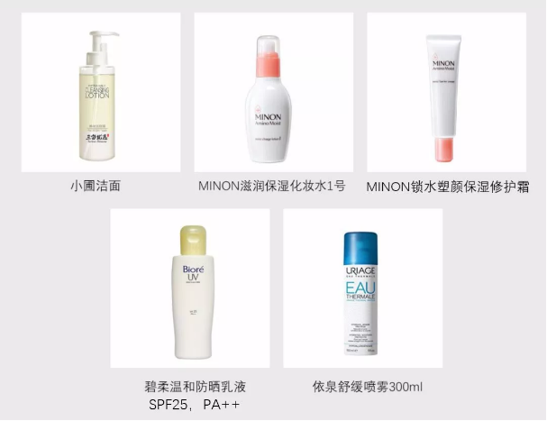 300块预算洁面组合，也能搭出一套好产品