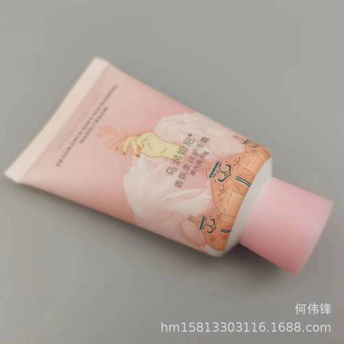 厂家定制30ml化妆品pe软管大色块手感光油护手霜洗面奶护肤品包材