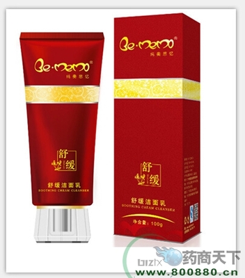 纯美思忆舒缓洁面乳 温和洁净，敏感肌的安心之选